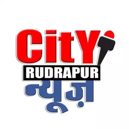 citynewsrudrapur2024