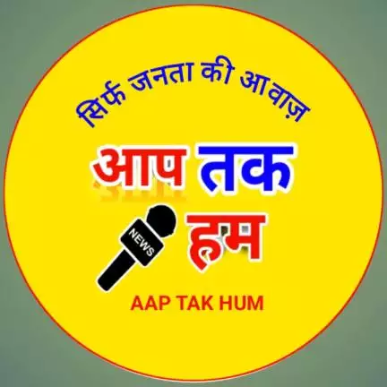 aaptakhum78