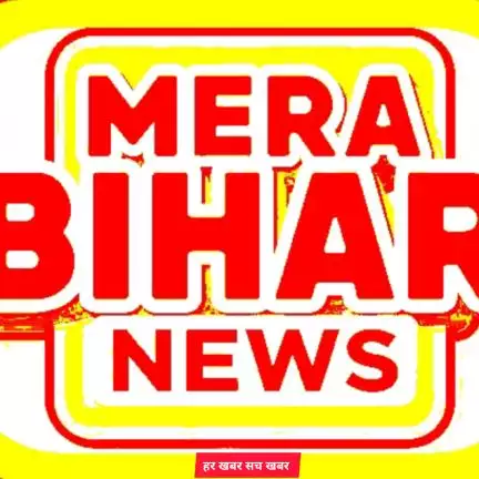 merabiharnews