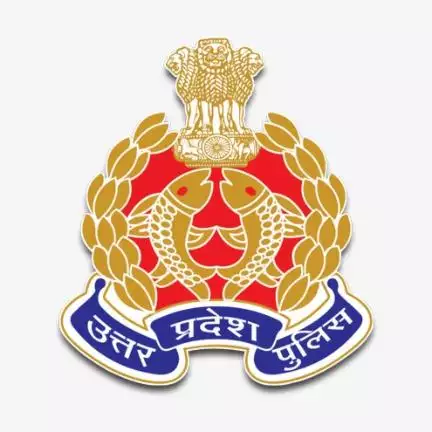 eowuppolice
