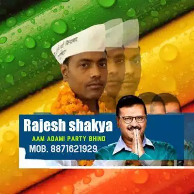 rajeshshakya88452