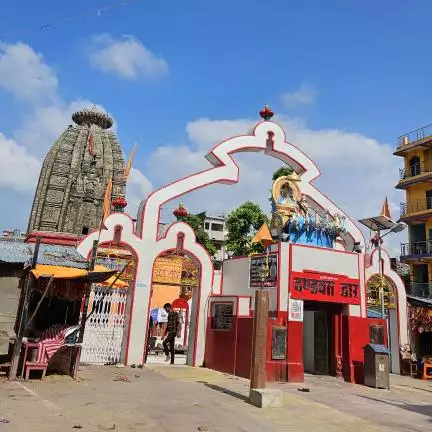 vikashkumar824202