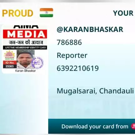 karanbhaskar809
