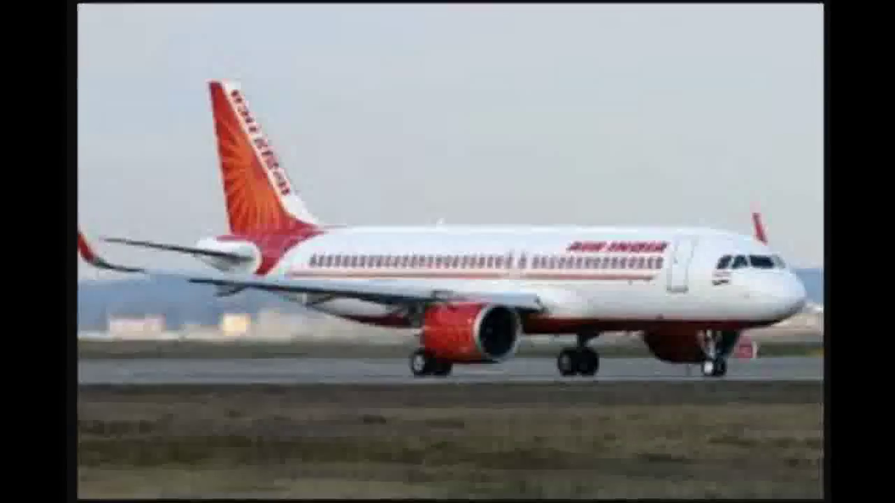 अमेरिका ने भारत से आने वाली विशेष उड़ानों पर लगाई पाबंदी, कहा- असली स्वदेश वापसी नहीं #एअर_इंडिया