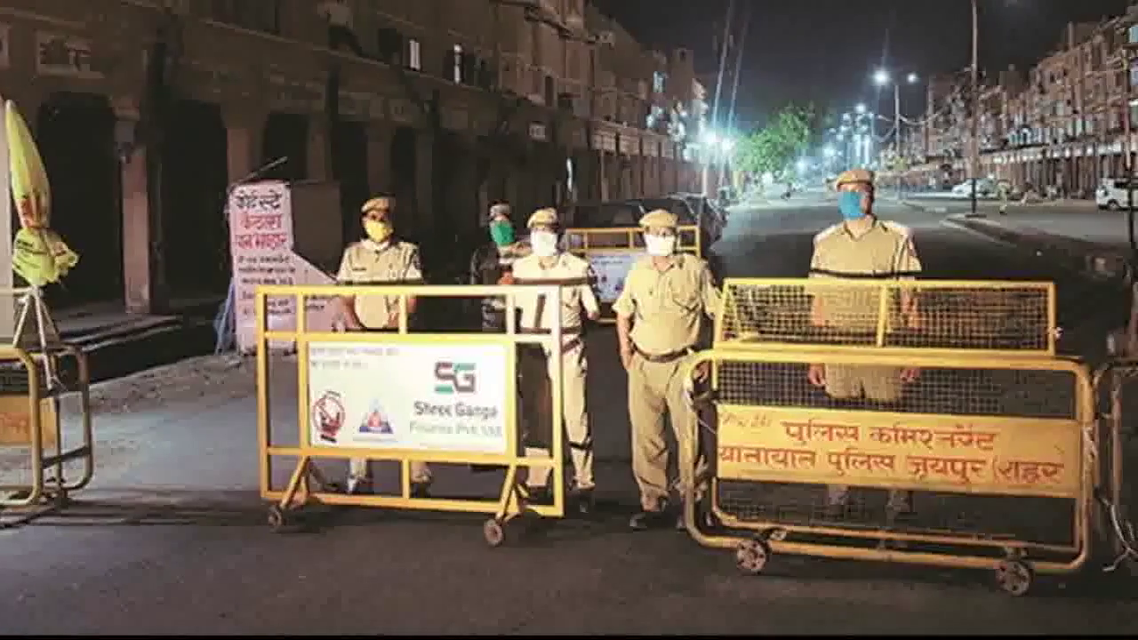 'अनलॉक 2' में नाइट कर्फ्यू में दी गई ढील, अब रात 10 बजे से सुबह 5 बजे तक होगा लागू #अनलॉक_2