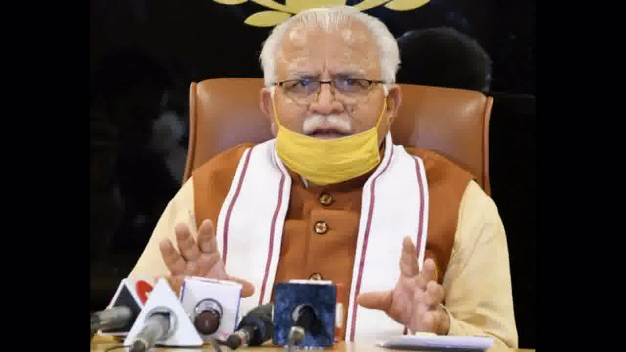 50% या उससे अधिक विकलांग और दृष्टिहीन सरकारी कर्मियों को हरियाणा सरकार ने दी वर्क फ्रॉम होम की अनुमति #हरियाणा_सरकार