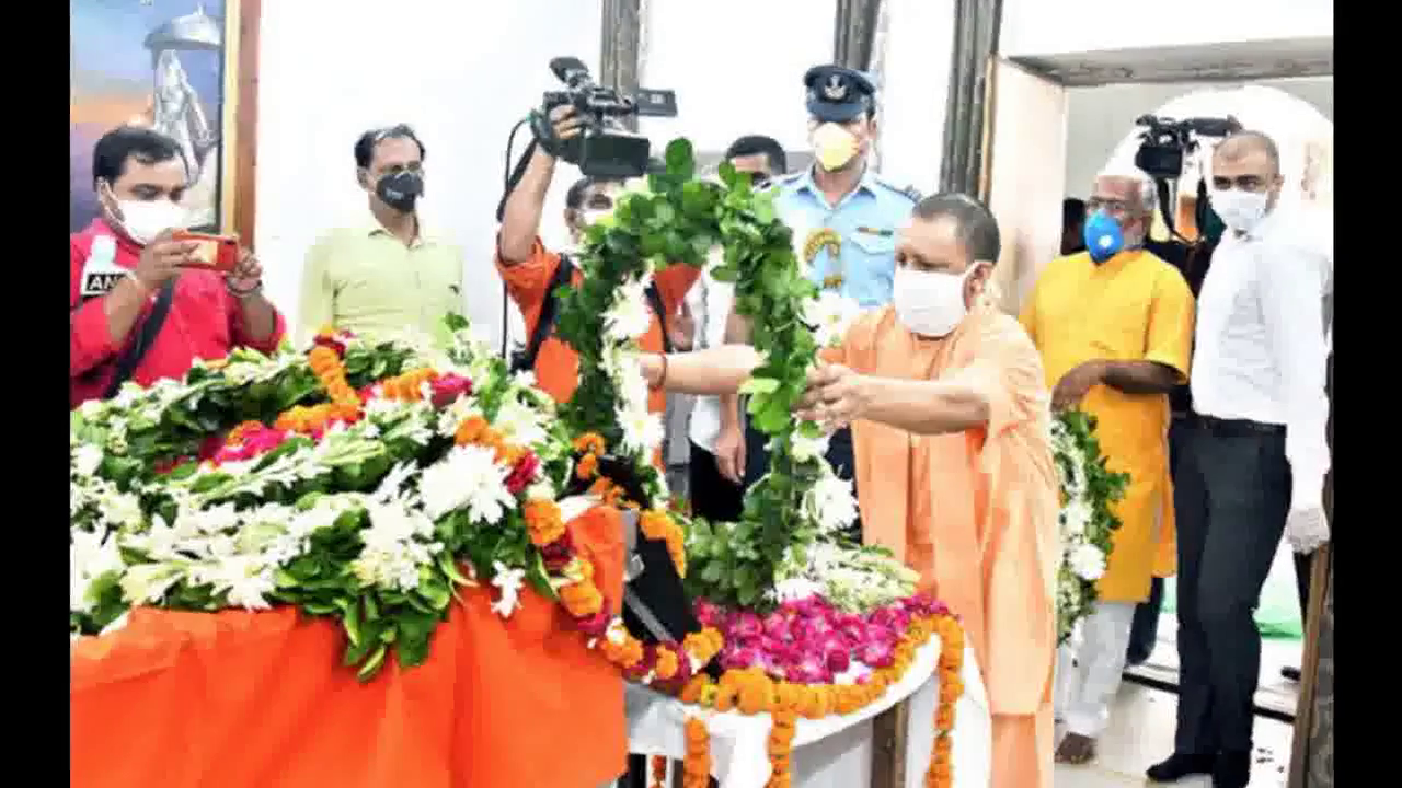 लालजी टंडन के निधन पर सीएम योगी ने जताया शोक, राज्य में 3 दिन का राजकीय शोक घोषित #लालजी_टंडन