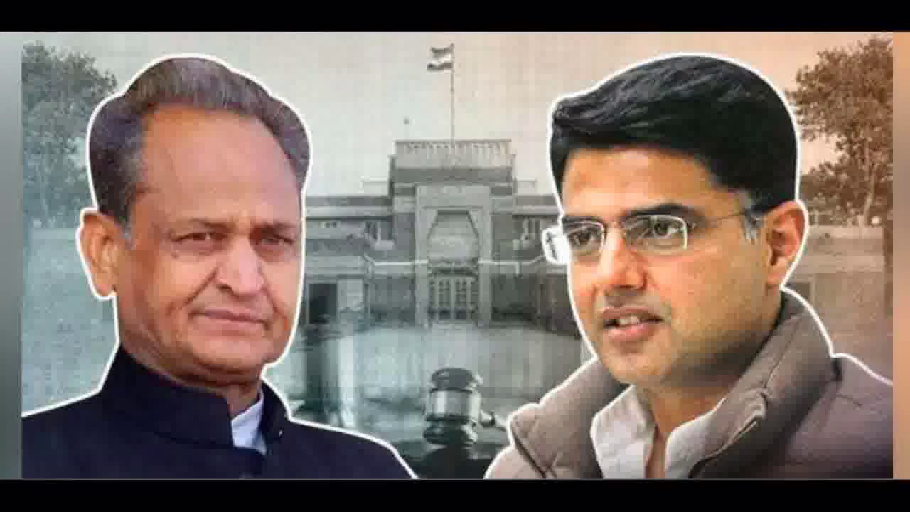 सचिन पायलट और बागी विधायकों पर 24 जुलाई तक ना हो कोई कार्रवाई: विधानसभा स्पीकर से राजस्थान हाईकोर्ट #पायलट