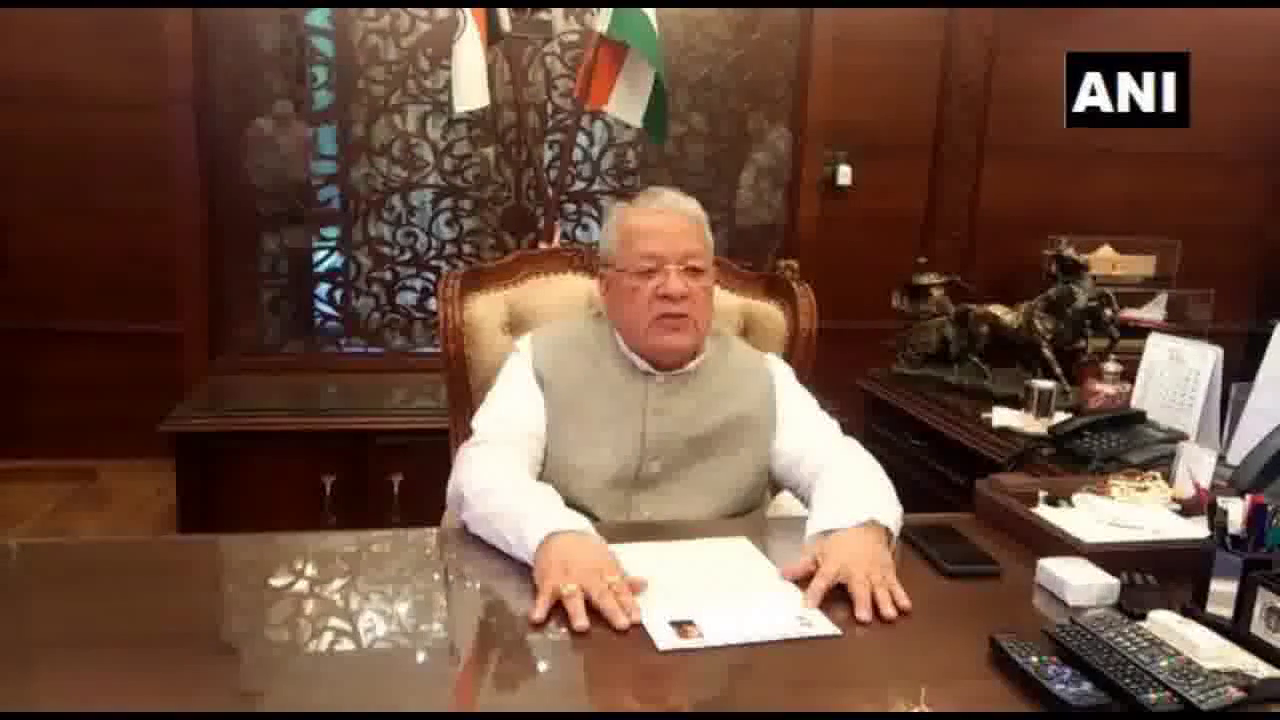 21 दिन का क्लीयर नोटिस देकर विधानसभा सत्र बुलाया जाए: राजस्थान सरकार से राज्यपाल #गहलोत_सरकार