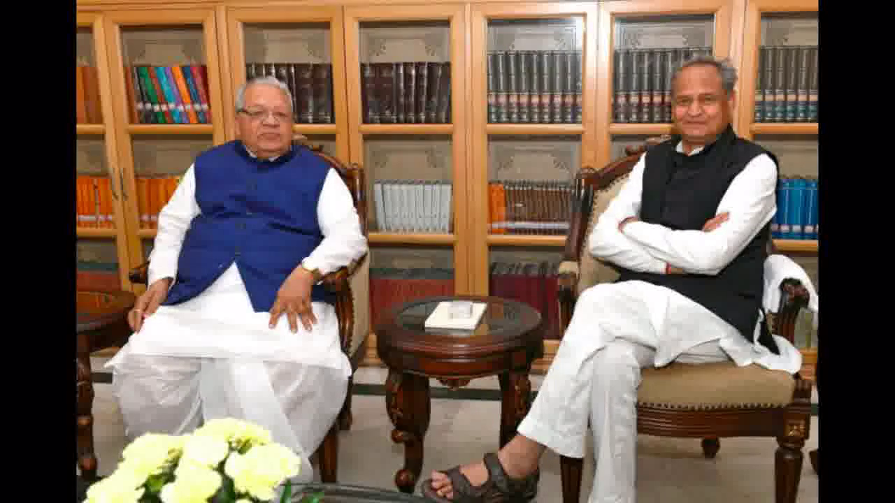 राजस्थान के राज्यपाल ने सीएम गहलोत का 31 जुलाई से विधानसभा सत्र बुलाने का प्रस्ताव लौटाया #गहलोत_सरकार
