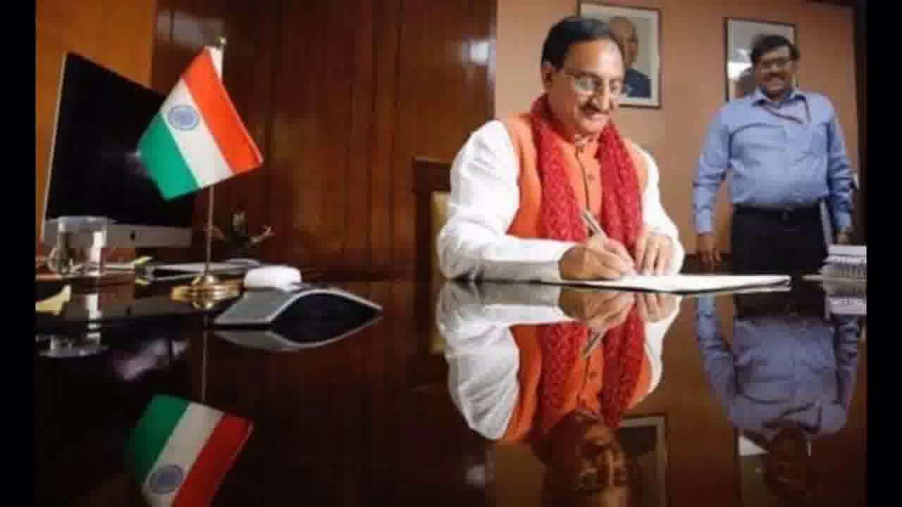 आर्ट्स और साइंस स्ट्रीम को अलग-अलग नहीं रखा जाएगा: सरकार #शिक्षा_नीति #शिक्षा