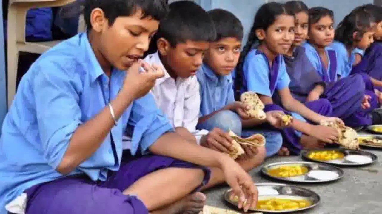 मध्याह्न भोजन योजना के तहत बिहार में कक्षा 1-8वीं तक के छात्रों को मिलेंगे पैसे व राशन #mdm