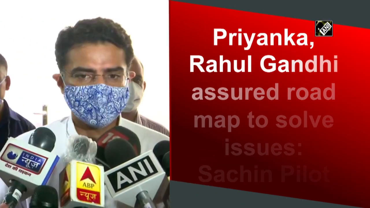 राहुल, प्रियंका गांधी ने समस्याओं को सुलझाने के लिए रोड मैप तैयार करने का आश्वासन दिया है: सचिन पायलट #गहलोत_सरकार
