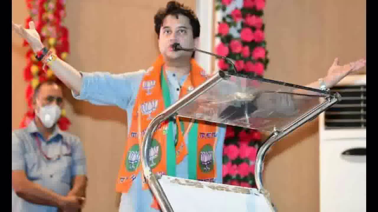 मैं एक बीजेपी कार्यकर्ता हूं, कांग्रेस के मामलों पर टिप्पणी नहीं करूंगा: ज्योतिरादित्य सिंधिया #ज्योतिरादित्य_सिंधिया