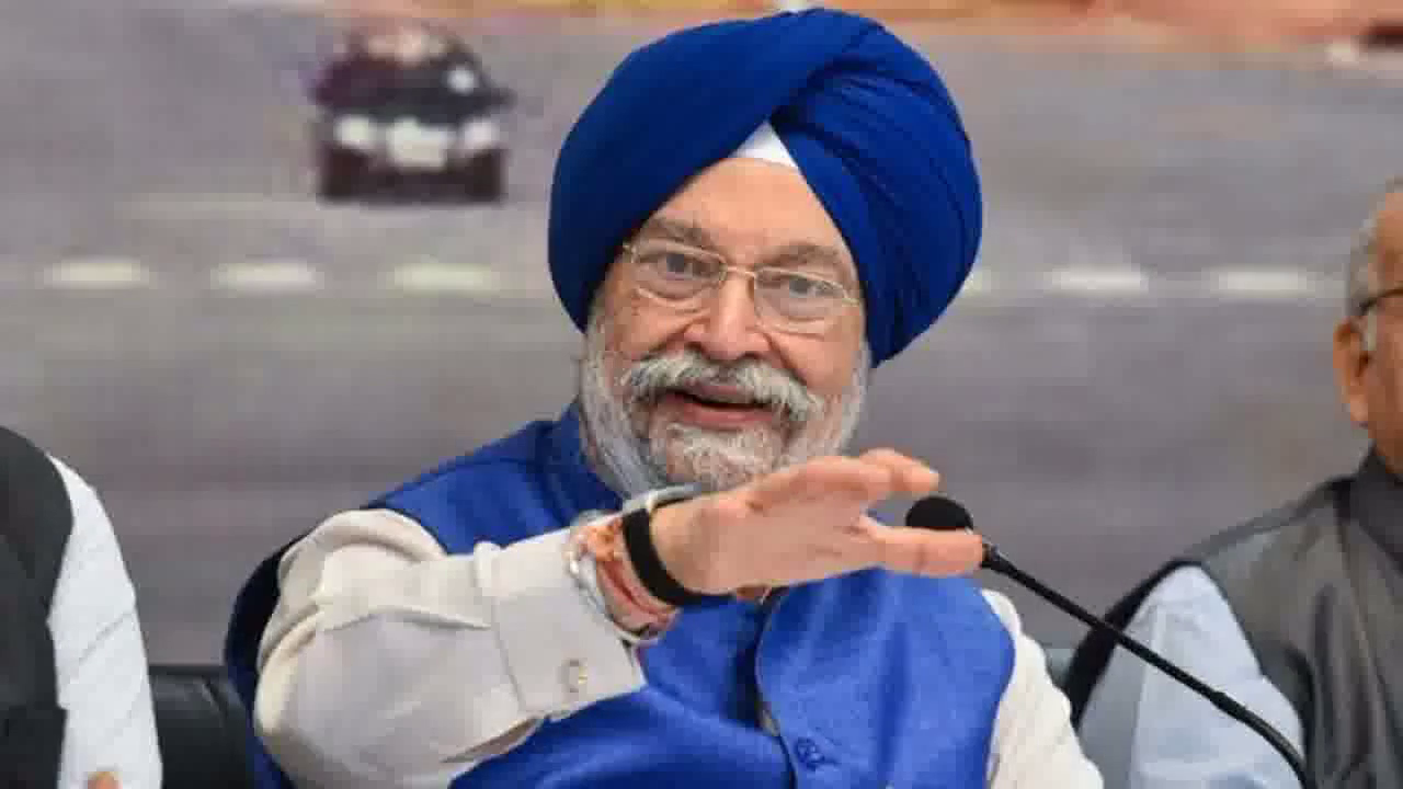 बिलासपुर-भोपाल के बीच शुरू होगी हवाई सेवा, केंद्रीय मंत्री हरदीप पुरी ने ट्वीट कर दी जानकारी #उड़ान #हवाई_सेवा
