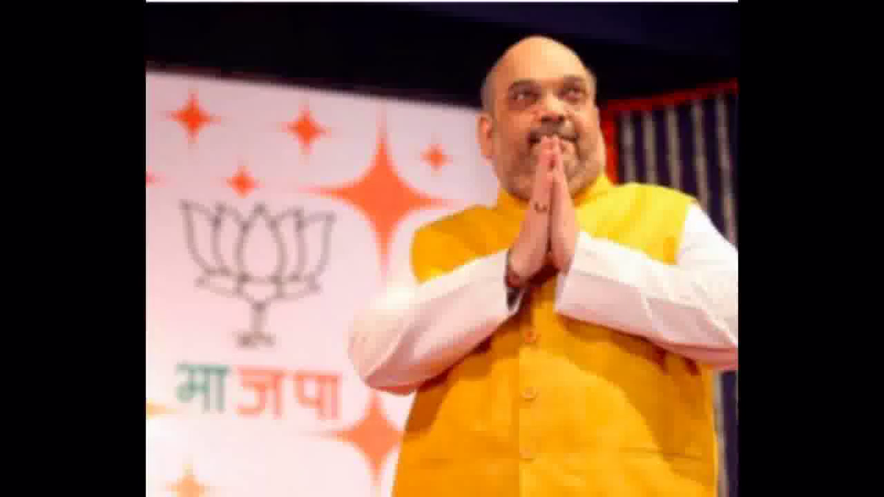 प्रणब दा को उनके योगदान और निष्कलंक सेवा के लिए हमेशा याद रखा जाएगा: अमित शाह  #प्रणब_मुखर्जी