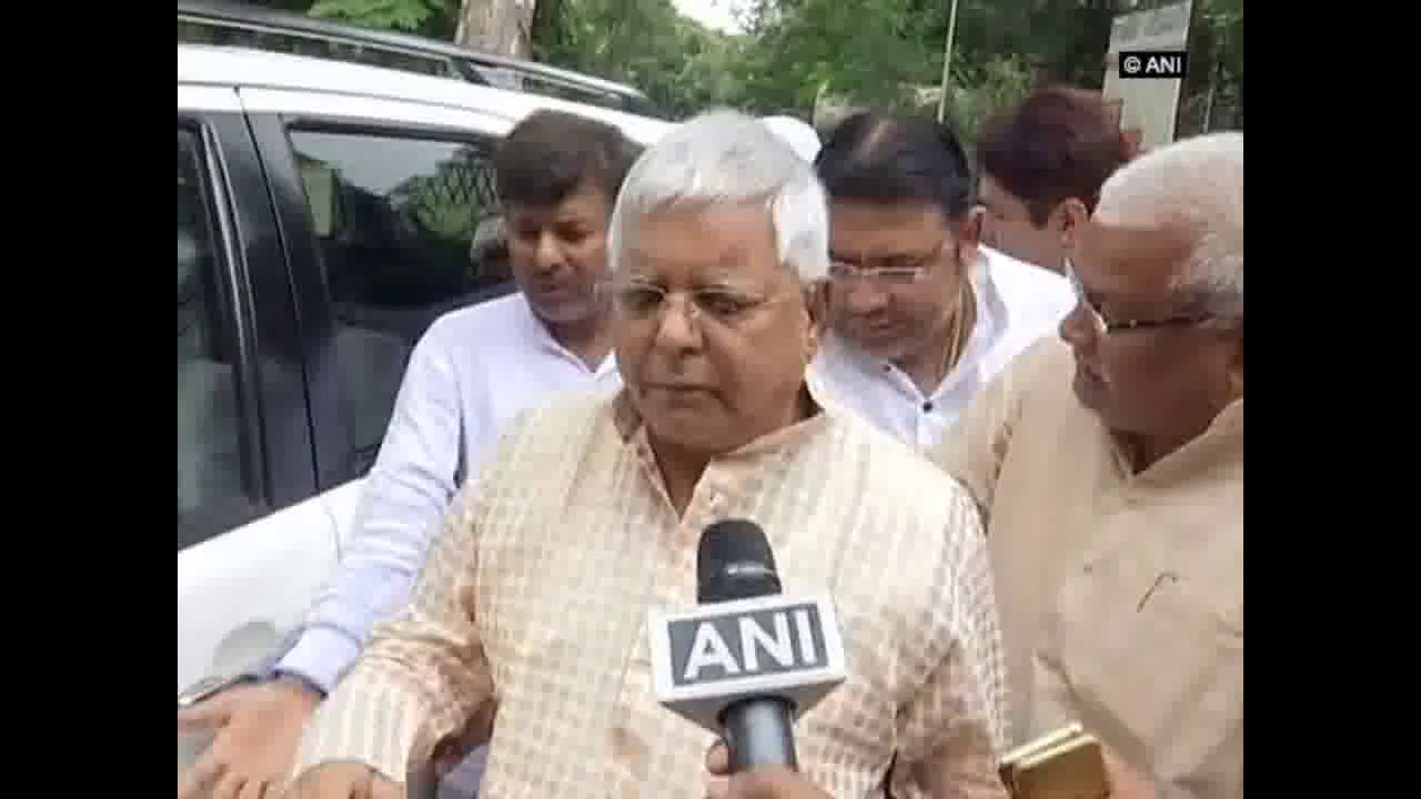 चारा घोटाला मामले में लालू प्रसाद यादव की ज़मानत याचिका पर 9 अक्टूबर को होगी सुनवाई    #चारा_घोटाला