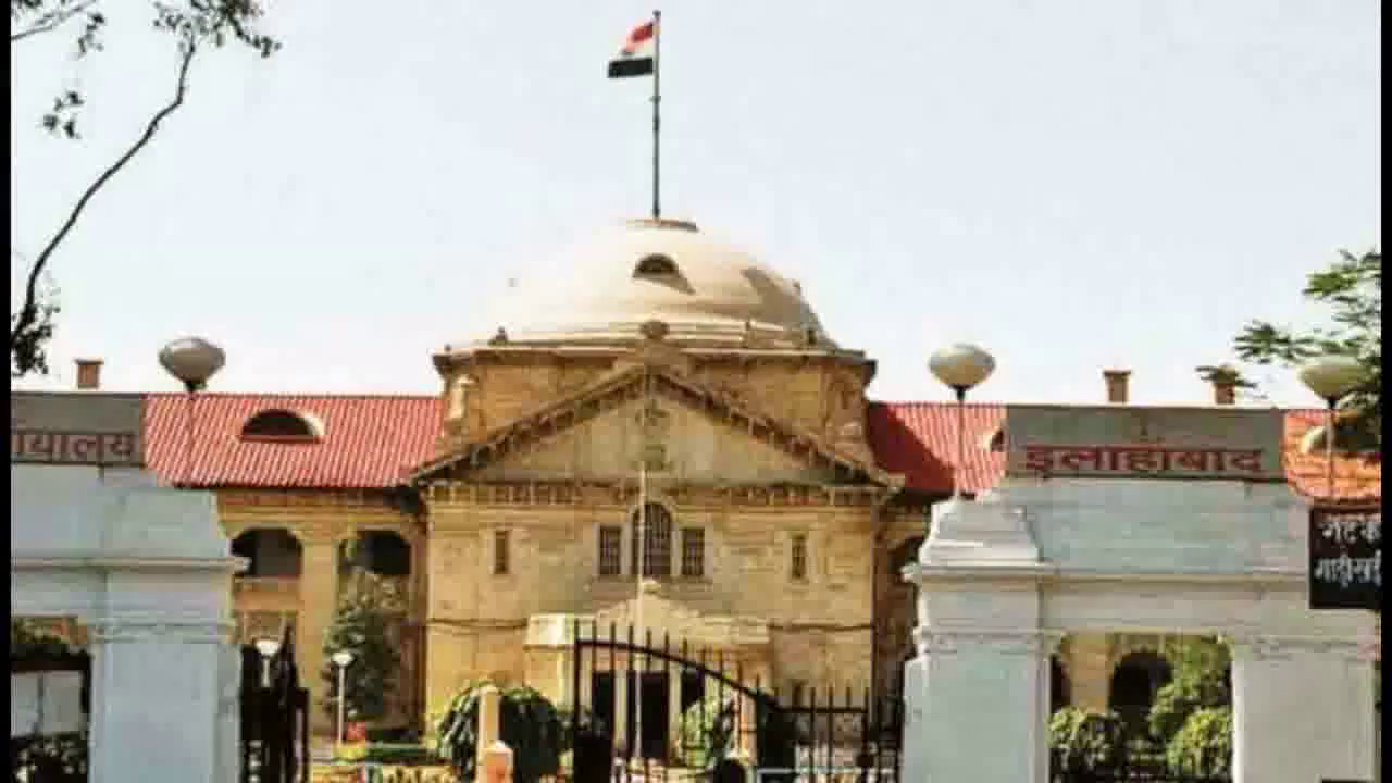 इलाहाबाद हाईकोर्ट ने दिए डॉ. कफील की तुरंत रिहाई के आदेश, उनपर लगा रासुका किया रद्द #सीएए #एनएसए