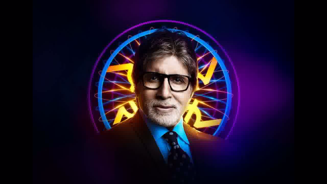 केबीसी के दौरान थोड़ी देर के लिए रुका अमिताभ का कंप्यूटर, वह मज़ाक में चिल्लाए #केबीसी #अमिताभ
