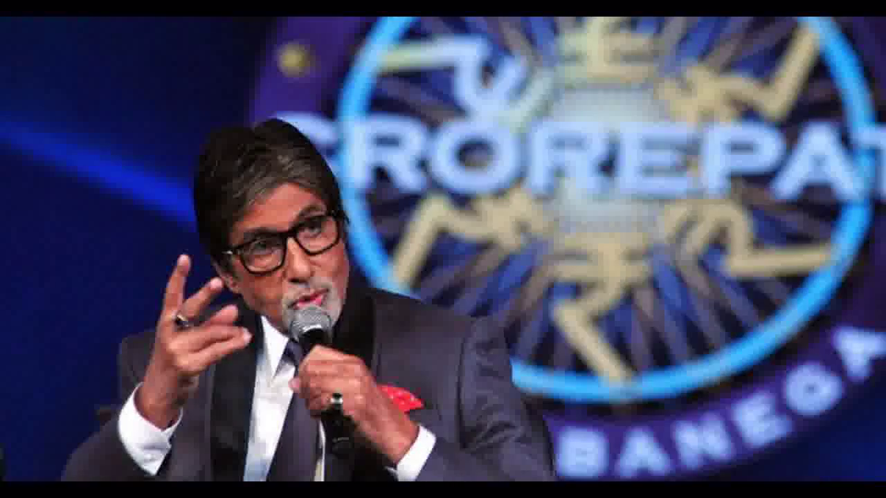लॉकडाउन के दौरान घर में झाड़ू-पोछा किया, आज तक कर रहा हूं: KBC में अमिताभ बच्चन #केबीसी