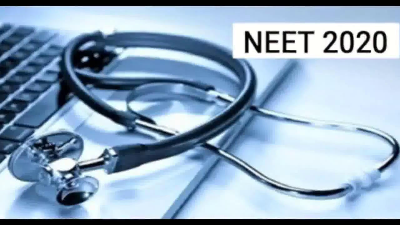 NEET 2020 का रिज़ल्ट जारी; 720/720 अंक लाकर ओडिशा के शोएब आफताब ने किया टॉप #एनईईटी