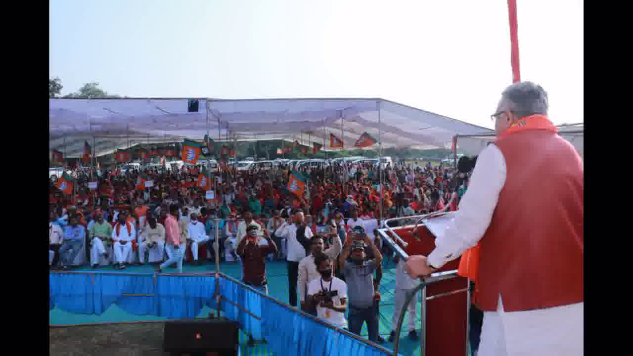 जनता 3 नवंबर को वोट की चोट से कांग्रेस को जवाब देगी: मरवाही में जनसभा के दौरान पूर्व CM रमन सिंह  #मरवाही_उपचुनाव