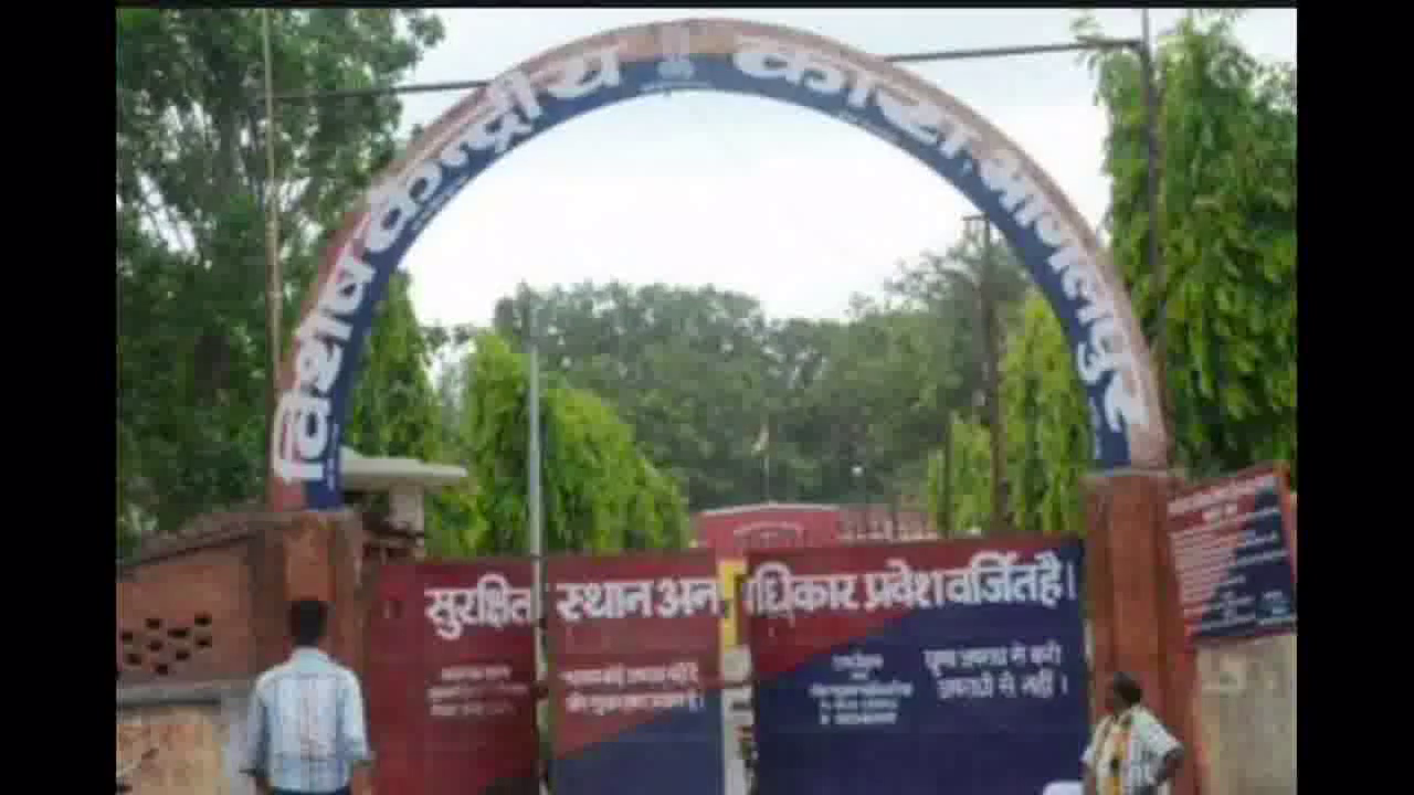 सहरसा से भागलपुर जेल लाए जाने से नाराज़ पूर्व सांसद आनंद मोहन ने छोड़ा अन्न, जेल IG को लिखा पत्र  #आनंद_मोहन
