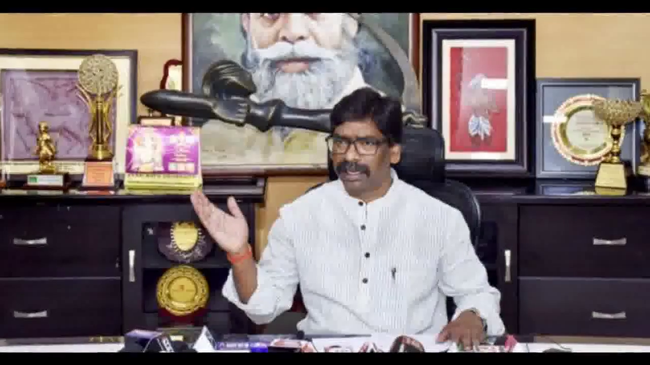सीएम सोरेन ने रिम्स में कोरोना संक्रमित महिला की मौत को लेकर जांच के दिए आदेश, दोषियों पर होगी सख्त कार्यवाई #रिम्स