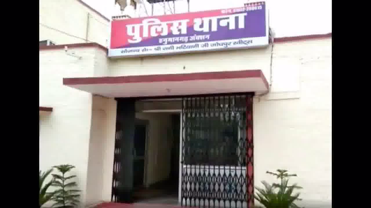 हनुमानगढ़ से 8 जुआरियों को पुलिस ने किया गिरफ्तार, ₹10,600 बरामद #जुआ