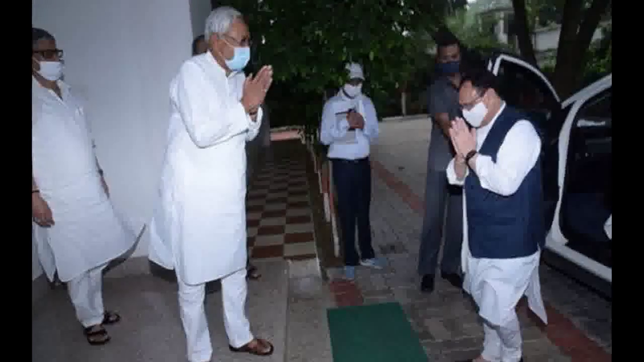 बिहार की जनता ने PM मोदी के काम पर लगाई मुहर: जेपी नड्डा #बिहार_चुनाव