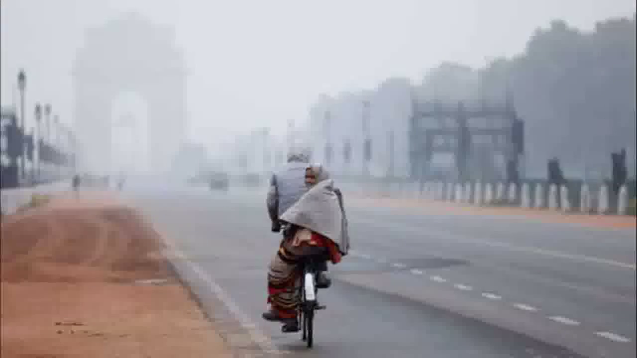 दिल्ली में दर्ज हुई नवंबर महीने की कम-से-कम 14 साल की सबसे ठंडी सुबह, न्यूनतम तापमान गिरकर हुआ 7.5°C #तापमान
