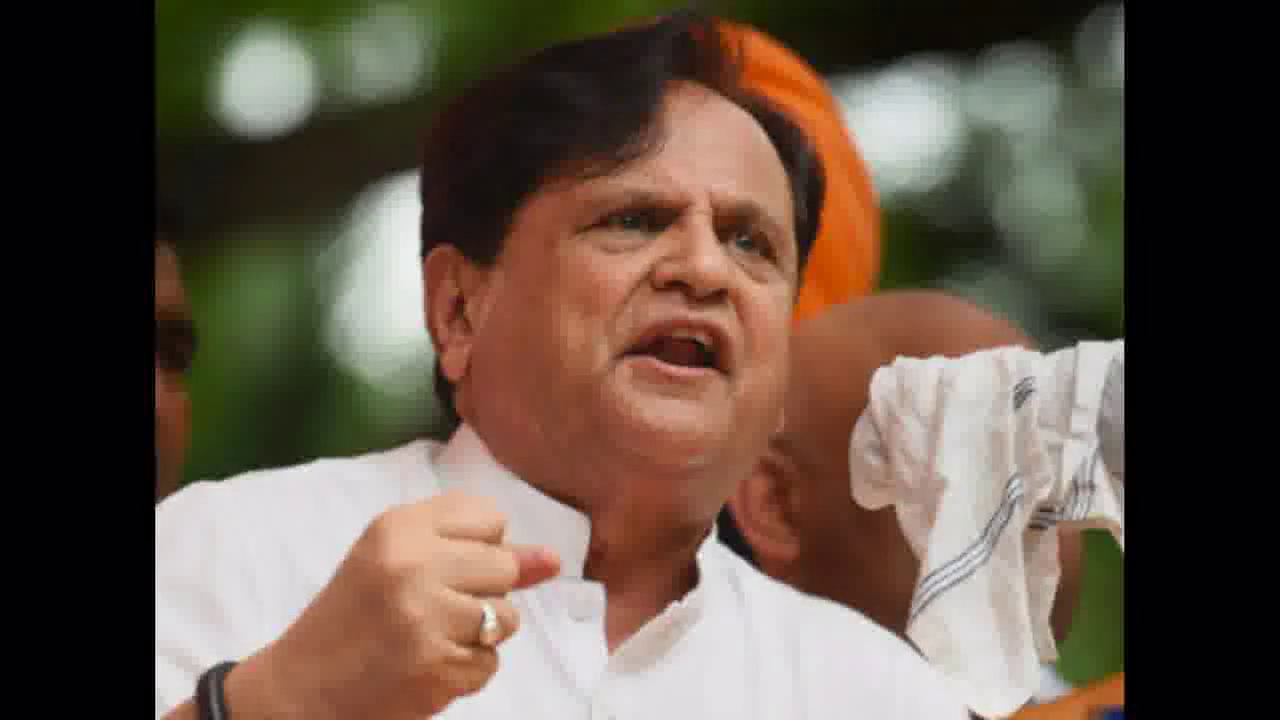सभी कांग्रेसियों के लिए वह हर राजनीतिक मर्ज़ की दवा थे: अहमद पटेल के निधन पर दिग्विजय #अहमद_पटेल