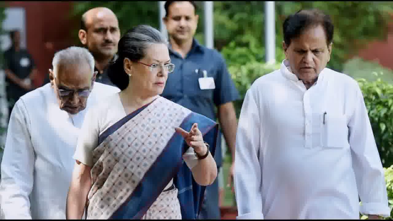 मैंने एक विश्वसनीय सहकर्मी और एक दोस्त को खोया है: अहमद पटेल के निधन पर सोनिया #अहमद_पटेल