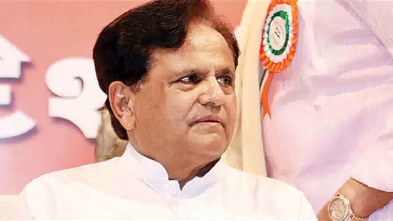 दोस्त अहमद पटेल का निधन कांग्रेस के लिए बड़ी क्षति, उनका योगदान सदैव याद रखा जाएगा: CM गहलोत #अहमद_पटेल #अशोक_गहलोत