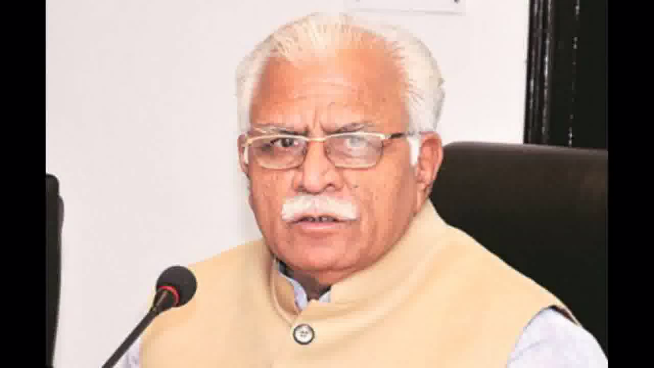 पिछड़ा वर्ग में सर्वसम्मति से चुनी पंचायतों को और अधिक अनुदान देंगे: CM मनोहर लाल खट्टर  #सीएम_खट्टर