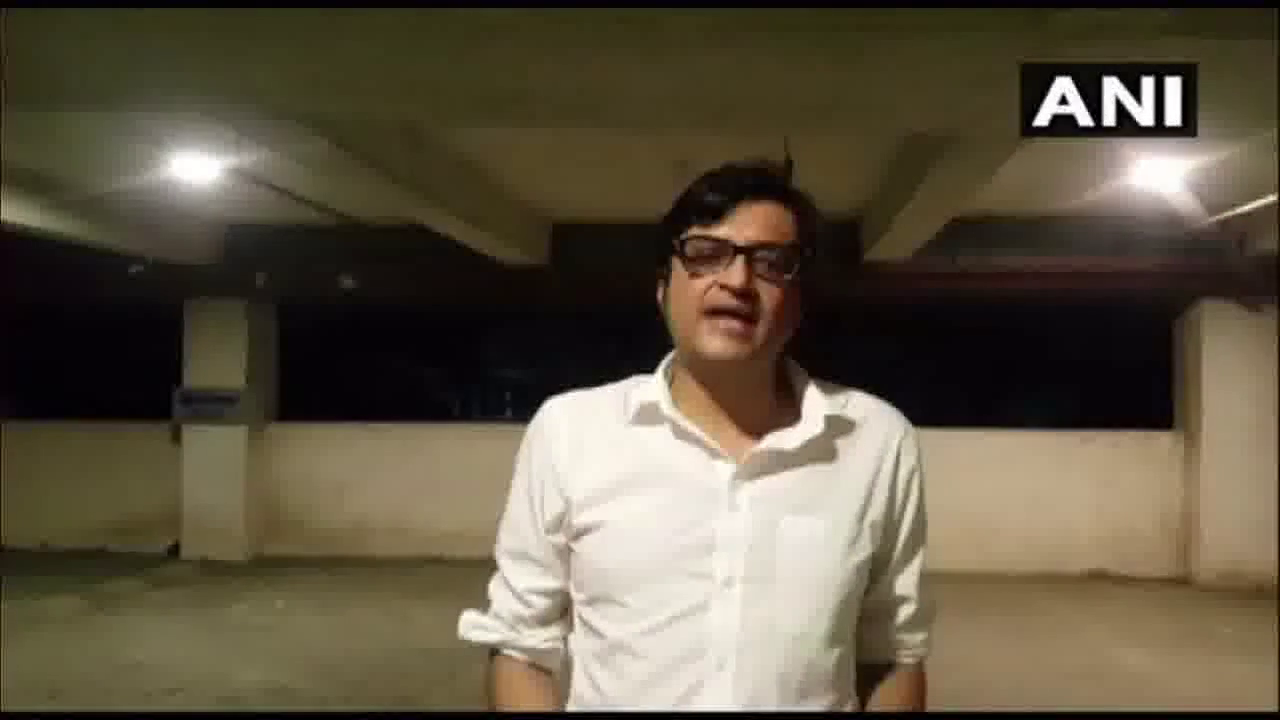 अर्नब गोस्वामी के खिलाफ अपने घर पर महिला पुलिसकर्मी से मारपीट करने के आरोप में FIR दर्ज #अर्नब