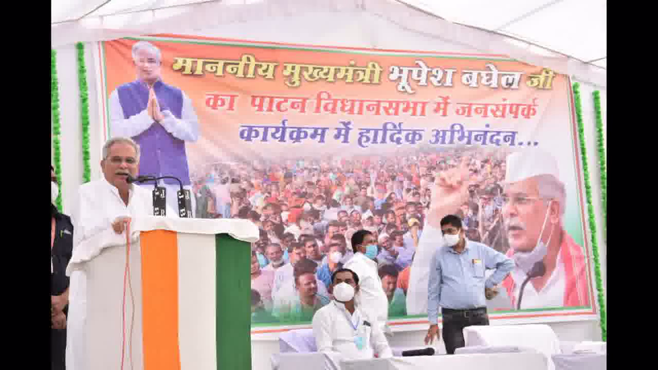 सेलूद में ₹8 करोड़ की लागत से होगा मिनी स्टेडियम का निर्माण, पाटन में खुलेंगे चार इंग्लिश मीडियम स्कूल #स्कूल #स्टेडियम