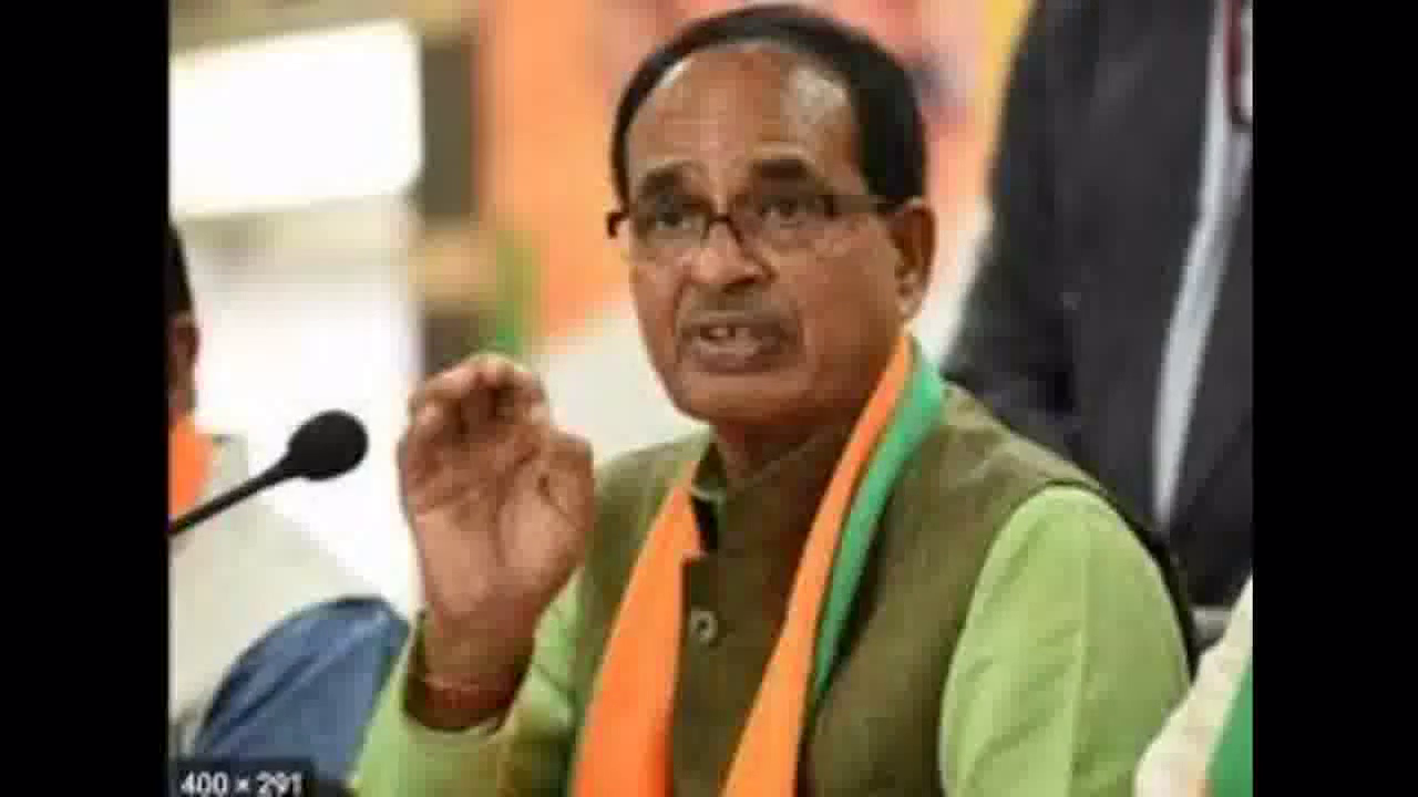 तीनों कानूनों में क्या बुरा है, कांग्रेस घड़ियाली आंसू बहा रही है: CM शिवराज #शिवराज_सिंह_चौहान