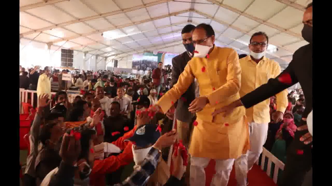 सीएम शिवराज ने CM सिटीज़न योजना की शुरुआत की #शिवराज_सिंह_चौहान