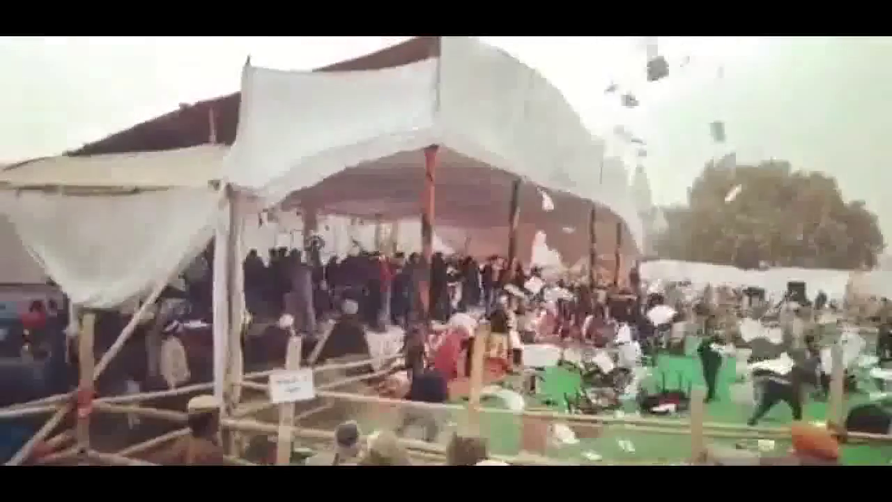करनाल में सीएम खट्टर के कार्यक्रम स्थल पर किसानों ने की तोड़फोड़, उन्होंने रद्द की 'किसान महापंचायत'
 #किसान_प्रदर्शन
