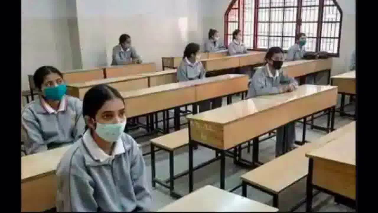 सीकर के स्कूलों में शिक्षा मंत्री गोविंद सिंह डोटासरा ने कोविड-19 गाइडलाइंस का लिया जायज़ा  #स्कूल #कोविड_गाइडलाइंस