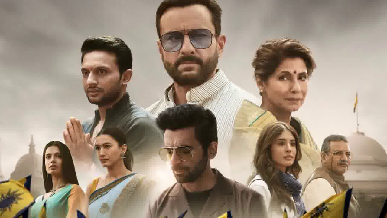 'तांडव' को लेकर जांच के लिए डायरेक्टर के घर पहुंची UP पुलिस, नहीं मिलने पर 27 जनवरी को लखनऊ बुलाया #तांडव