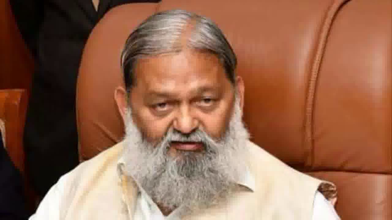 ममता के लिए जय श्री राम का नारा सांड को लाल कपड़ा दिखाने के समान: हरियाणा के मंत्री अनिल विज #ममता_बनर्जी #अनिल_विज