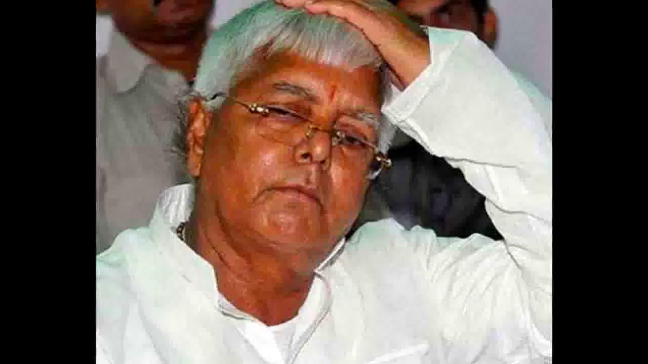 चारा घोटाले से जुड़े दुमका कोषागार मामले में लालू यादव की ज़मानत याचिका पर अब 5 फरवरी को होगी सुनवाई  #चारा_घोटाला