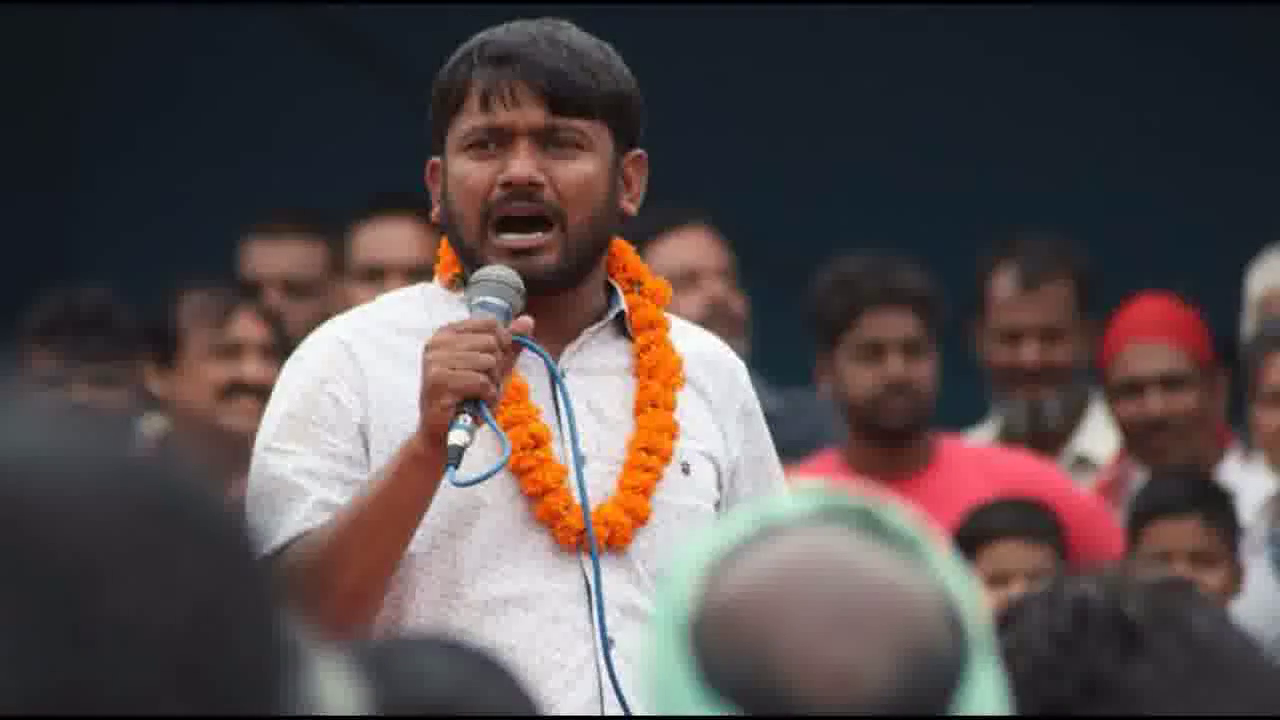 पीएम देश के चौकीदार नहीं बल्कि अंबानी के दरबारी हैं: पूर्णिया में कन्हैया कुमार #किसान_पंचायत
