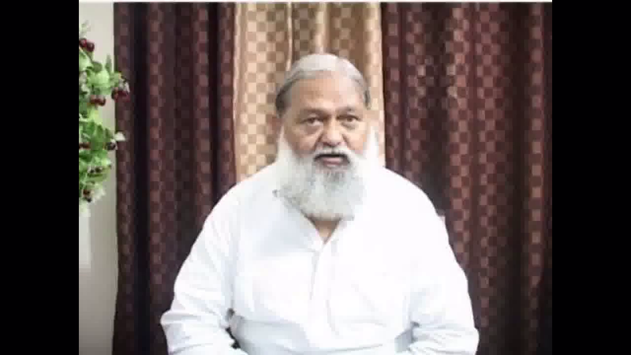 मैं ऐसी शिकायतों से नहीं डरता, जवाब दूंगाः दिशा रवि पर ट्वीट के संबंध में अपने खिलाफ 'शिकायत' पर अनिल विज #अनिल_विज