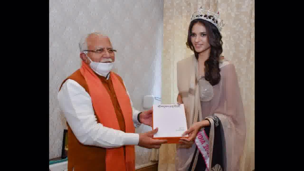 CM खट्टर ने फेमिना मिस ग्रैंड इंडिया-2020 बनीं मनिका श्योकंद से चंडीगढ़ में की मुलाकात #खट्टर