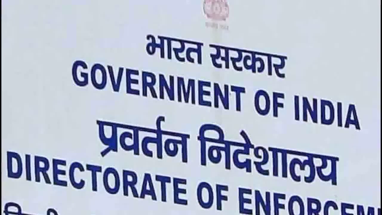 पंचकूला ज़मीन घोटाला मामले में पूर्व CM हुड्डा समेत 22 लोगों के खिलाफ नोटिस जारी, 5 मार्च तक देना होगा जवाब #हुड्डा