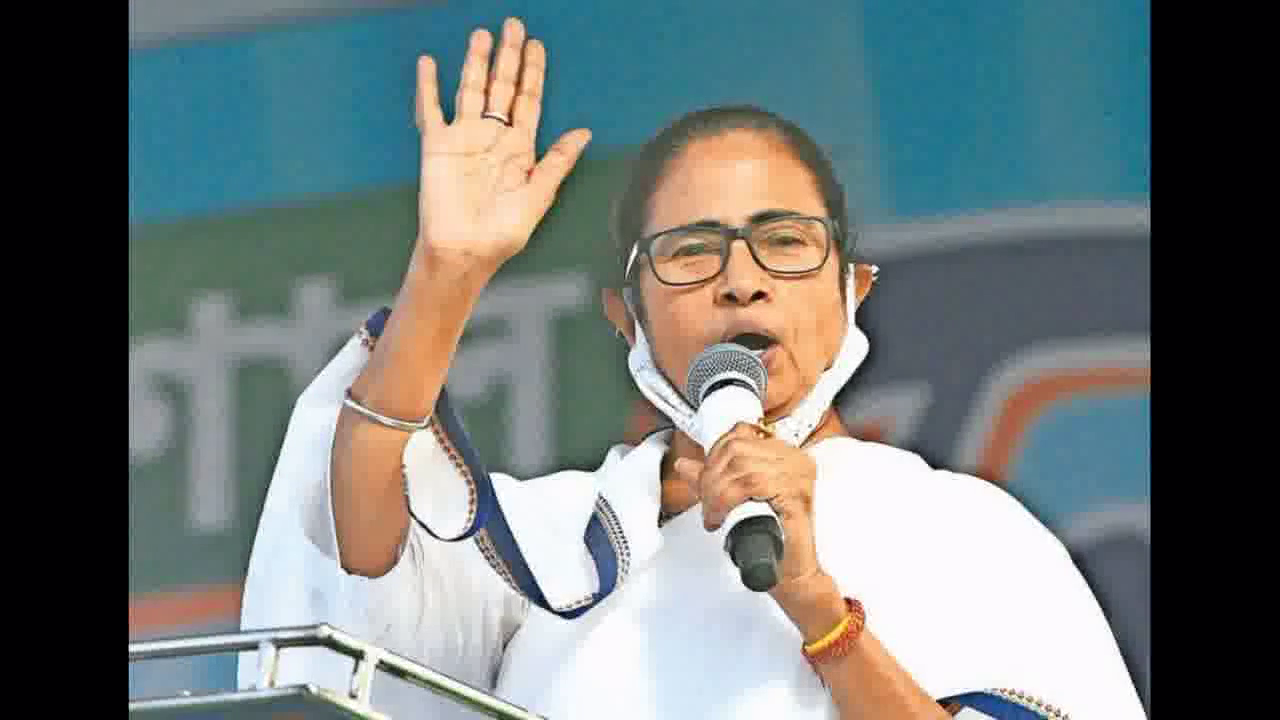 यह जन-विरोधी बजट है, इसमें असंगठित क्षेत्र के लिए कुछ भी नहीं है: ममता बनर्जी #बजट_2021