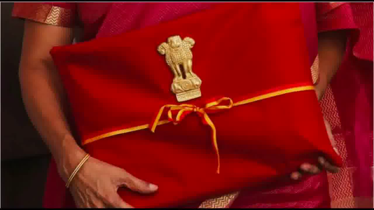सोने पर आयात शुल्क घटाकर 7.5% की गई, लगाया गया 2.5% कृषि सेस #बजट_2021